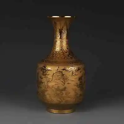 Ming Dynasty Era Gilded Gold Dragon Pattern Vase China Jingdezhen Porcelain • £95.05