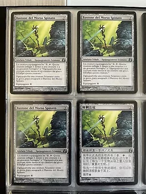 MTG - EX Barbed Bite Stick - Thornbite Staff - MOR/Aurora - ITA CH Magic • $6.31