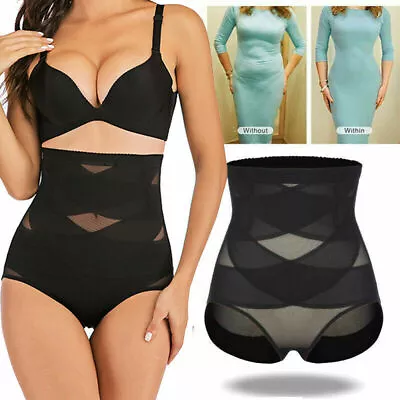 Women's High Waist Cross Compression Abs Shaping Pants Shaper Slimming Knickers • £3.99