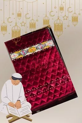 Extra Cushioned Prayer Mats Thick Padded Muslim Janamaz Non Slip 80 X 120cm • £13.99