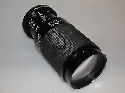 Tamron 103A 80-210mm 1:3.8-4 CF Tele Macro Lens - Adaptall  - Working • £1.49