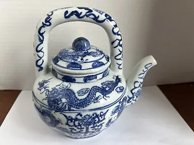 Vtg. Blue Dragon Oriental Tea Pot ~ Stationary Top Handle ~ Stamp On Bottom • $14.99