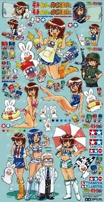 Tamiya Plamo No MOKO Chan Sticker Set Vol.2 (Decal) F/S W/Tracking# Japan New • $37.01