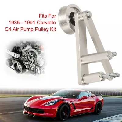 Pulley Kit CNC Aluminum Alloy For 1985 - 1991 Corvette C4 • $46