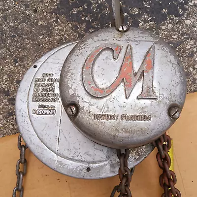 C.M. Chisholm-Moore 1/2 Ton Cyclone Model 'M' Manual Chain Hoist (Made In USA) • $92