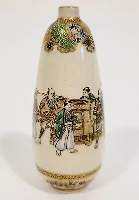 Rare ANTIQUE Asian JAPANESE Porcelain FIGURAL Painted SATSUMA PORCELAIN Bud VASE • $61