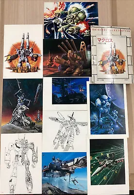 Robotech Super Dimension Fortress Macross By JP 1983 Print In Japan 小学館 • $39.99