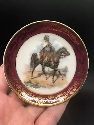 French Limoges Butter Plate Tea Bag Burgundy Gold Trim Middle East Black Horse • $25