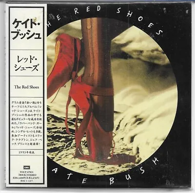 Kate Bush - The Red Shoes - Scarce 2005 Japanese Limited 12trk CD W/ OBI • £22.99