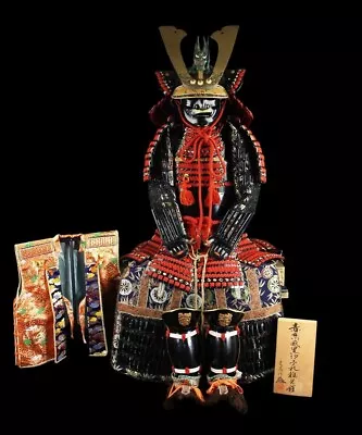 Antique Authentic Japanese Child Samurai Armor Set Box Stand Yoroi Menpo Kabuto • $1189.99