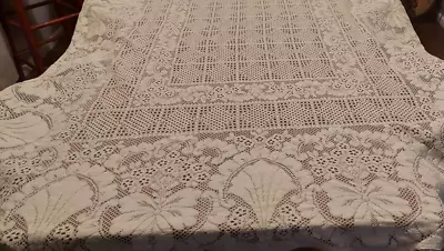 Quaker Lace Gorgeous Tablecloth 60x88 Beige 11  Intricate Border • $22