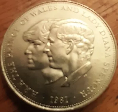 1981 Royal Wedding Crown Charles & Diana Queen Elizabeth II Bright Uncirculated • £0.99