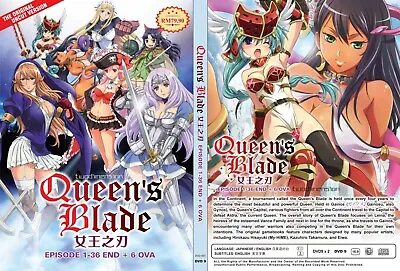 ANIME DVD~UNCUT~ENGLISH DUBBED~Queen's Blade(1-36End+6 OVA)All Region+FREE GIFT • $22.49