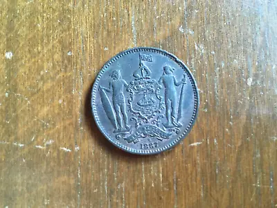 1887 British Borneo One Cent Coin • $8.80