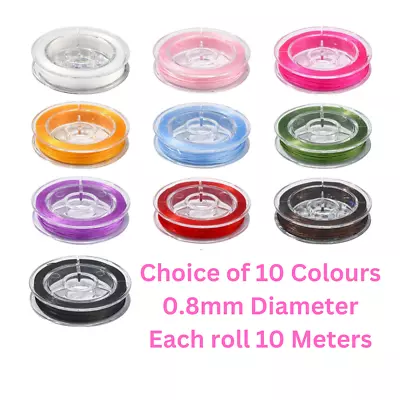 10M Colour Elastic Stretchy Thread Beading Cord Bracelet String Jewellery Making • £2.40