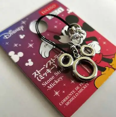 Walt Disney Mickey Mouse Mobile Cell Phone Lanyard Ring Strap Original Japan • $15.74