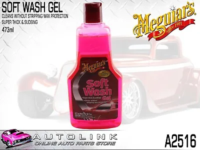 MEGUIARS SOFT WASH GEL CONCENTRATE FOR A BRILLIANT PAINT FINISH 473ml A2516  • $24