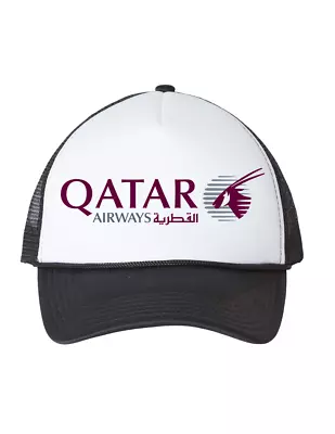 Qatar Airways Logo Travel Souvenir Airline Trucker Hat Baseball Cap • $21