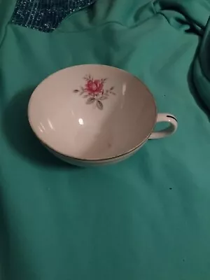 Japanese Tea Cup Vintage  • $3.56
