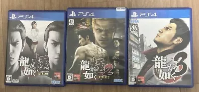 Yakuza Ryu Ga Gotoku 3 Kiwami 1 2 3Games Set Sony Playstation 4 PS4 Japanese • $171.58