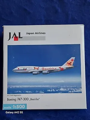 Herpa Wings JAPAN AIR LINES Reso'cha   Boeing 747-300  Domestic   #503969 • $23
