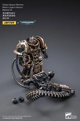 JOYTOY X Warhammer 40k JT2429 Black Legion Havocs Marine 04 1/18 Action Figure • $122.89