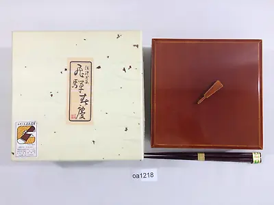 Oa1218 Hida Shunkei Middle Box & Chopsticks Japan • $5.46