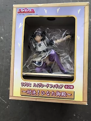 Love Hina 6 In Figure Of Maid /One Knee Holding Broom Black Hair Maid Outfit NIB • $84.99