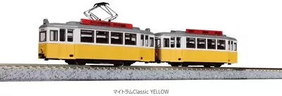 N Scale Kato 14-806-4 My Tram Classic Duewag T2 Streetcars Set Yellow Light F/S • $50.38