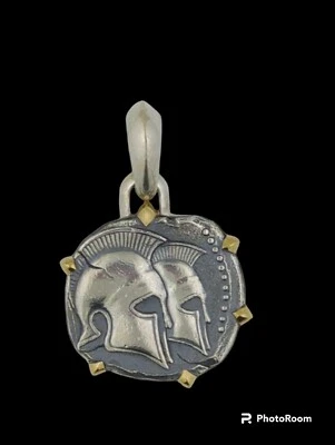 $101 • Buy David Yurman GEMINI AMULET IN STERLING SILVER WITH 18K YELLOW GOLD