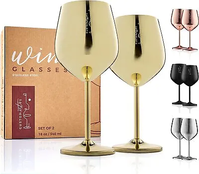 2 Pack Stainless Steel Wine Glasses 18oz Gold • $18.99