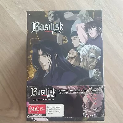 Basilisk Complete Dvd Collection R4 Madman Anime RARE Ninja MA15+ • $140