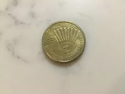 $1 Great Aussie Coin Hunt  (Z) Zooper Dooper 2019 Circulated • $4.50
