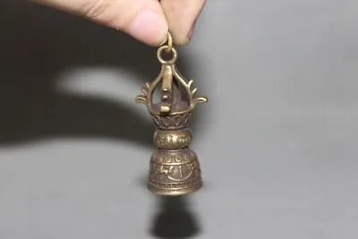 1.8  Tibet Bronze Vajra Dorje Phurpa Exorcism Talisman Bell Clang Statue • $6.71