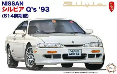 Fujimi ID-48 1/24 Scale Model Car Kit Nissan Silvia S14 Q's 1993 Early Ver. • $21.90