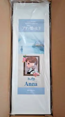 Volks Super Dollfie Disney Collection Dear SD Anna Frozen Girlhood Doll Figure • $1399.99