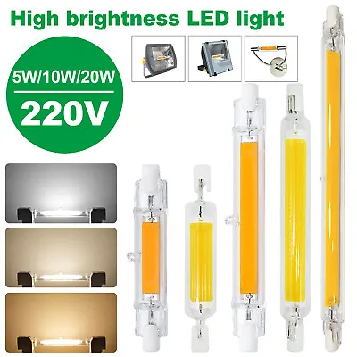 R7S LED COB Light Dimmable Glass Replace 189mm 118mm 78mm Incandescent 220V • £6.39