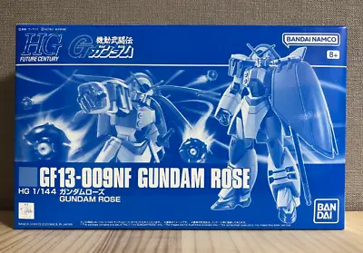 Premium BANDAI HG 1/144 GUNDAM ROSE Model Kit MOBILE FIGHTER G GUNDAM • $75