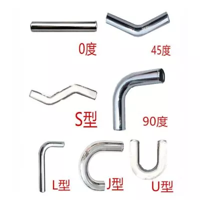 Metal Intercooler Pipe Air Intakes Aluminum Tube Hose Car Engine Parts 51-76mm • $33.67