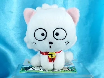 Sony Crunchyroll Taito Prize Tama And Friends Plush Doll Figure Chram Momo • $49.99