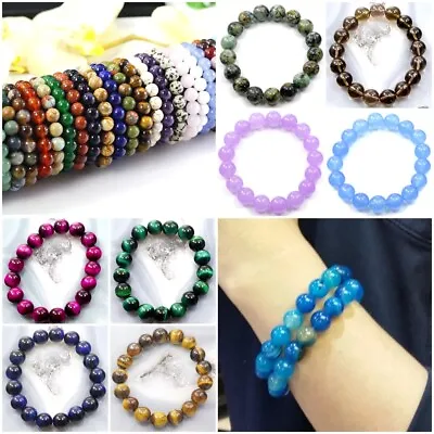 8mm Handmade WomenMen Beaded Bracelet Stretch Healing Chakra Natural Gemstone • $5.99