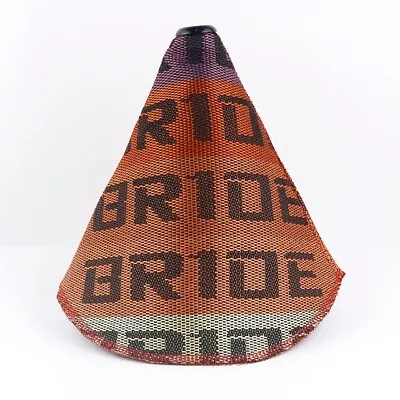 JDM Style Bride Hyper Fabric Shifter- 1 X-ORANGE-bride-NEW-1pcs • $36.99