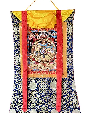 Wheel Of Life Riduk Mandala Original Tibetan Thangka Painting With Silk  Brocade • $125.99