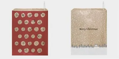 East Of India Christmas Snowy Trees Robins Brown Red  Paper Gift Bags X 50  • £7.49