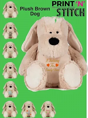 Personalised Large (45CM) Embroidered  DOG Teddy Bear Brown Baby Boy Birthday  • £19.79