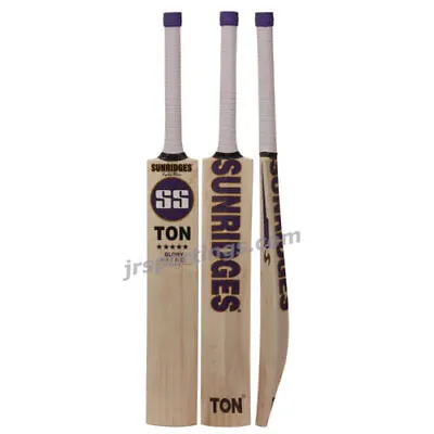 Ss Retro Glory English Willow Cricket Bat • $270