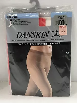 Danskin VTG Women’s Cropped Tights Sz. C/D Coral NIP • $12.99