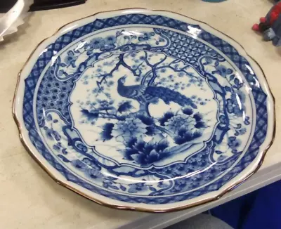 Vtg Peacock Collection Andrea By Sadek Blue/White Plate Porcelain Japan Foil Tag • $15