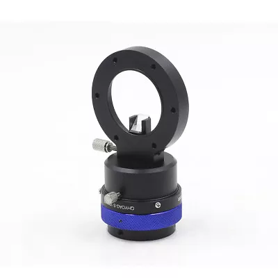 QHY Off-Axis Guider - Small # OAG-S • $179.14