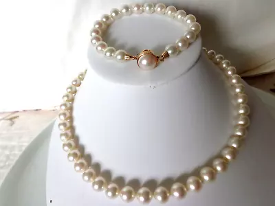 2 Pc Set Majorica 8 Mm Faux Pearl  Necklace 16  Bracelet  7'' Pearl  7mm Vermeil • $165